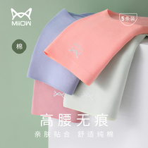 Cat lady High waist underpants female pure cotton closets Hip Large Code Breathable Full Cotton No-Mark Triangle Shorts Head Girl