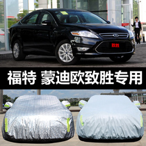 Ford Mondeo Zhisheng special car jacket sunscreen rain snow dust sunshade heat insulation cover car cover
