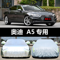 Audi new A5 hatchback special car jacket sunscreen rainproof sunshade insulation thick Oxford cover car cover