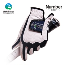 number Golf Gloves Kids Gloves Telescopic Gloves Unisex Single Gloves Adolescent Golf Gloves