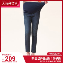 Happy House Pregnant Women Straight Jeans Autumn Winter European Fleece Slim Pants Warm Cotton Elastic Fashion Belly Pants