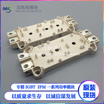 Request for SEMIX252GB176HDs SEMIX252GB176HDs SEMiX353GB176HDs SEMiX604GB126V3 703GB SEMiX604GB126V3