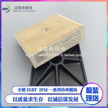 SKIIP25AC126T12 SKIIP25AC126T12 SKIIP25AC12T2 SKIIP25AC128T1 power module power module