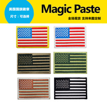 Personality Velcro American flag bag sticker tactical armband combat badge backpack 3D three-dimensional embroidery badge