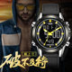 Trend Multifunctional Military Watch Special Forces Watch Men's Dual Display Waterproof Luminous Outdoor Sports Watch Electronic Watch Trend Multifunctional Military Watch Special Forces Watch Men's Dual Display Waterproof Luminous Outdoor Sports Watch Electronic Watch