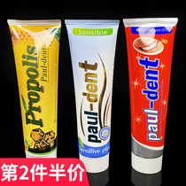 Germany Paul Dent Whitening Toothpaste 100ml Anti Yellow Coffee Stained Tea Contains Fluorine Anti-Caries Bee Gel Anti-Sensitivity