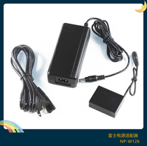 Fuji X100F AC power adapter NP-W126 fake battery template connector Mobile power supply charging treasure