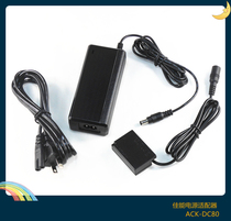 Canon ACK-DC80 Power Adapter G3X G1X SX60 G16 G15 Fake Battery NB-10L connector