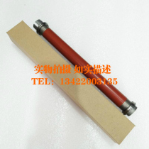 Original new Xerox CP405D CM405df CM415AP fixing upper roller heating roller Pressure stick rubber roller
