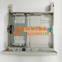 Original Fuji Xerox DC2056 DC2058 Input tray Tray Paper Drawer No 1 Standard tray