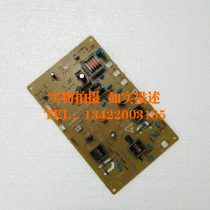 OKIC110 high voltage board OKI C110 C130n MC160n High voltage board DC board Control board Engine board