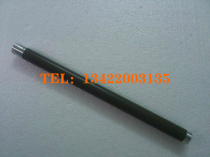 Original Konica Minolta 1500W 1550 1580 1590MF fixing upper roller upper shaft