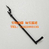 Original new Fuji Xerox C3055 fixing sensor paper output Rod paper pressing Rod rocker arm A3 color machine