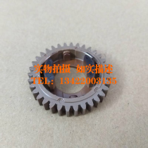 Original Brothers MFC-8460N 8660CN 8670DN 8860DN fixing gear upper roller