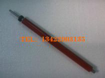 Applicable Canon FAX-L100 L120 L140 L160 Fixing lower stick Heating lower roller Pressure roller Rubber roller