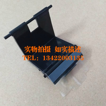 Original Samsung SCX-4623FH 4600 4601 4602 carton sling paper separation pad applicable