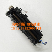 Original Brother mfc-8510dn 8510 8515 8520 8910 8710 Fixing Assembly Heater