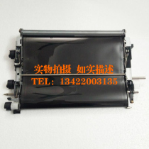 Fuji Xerox WC7132 7232 7242 7132 Transfer assembly Transfer tape Transfer film Transfer holder