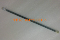 Original brand new HP HP 5200 5025 5035 heating sheet Canon LBP3500 3900 ceramic strip 220V