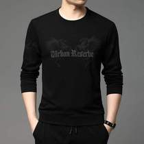 Boomer man long sleeve T-shirt 2021 spring new necropolis Chains with cap spring autumn loose round collar pure cotton blouse