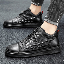 Tide Cards Small Leather Shoes Mens Version 2021 New Sloth People Driving Handsome Personality Shoes Men Casual Crocodile Textured Shoes