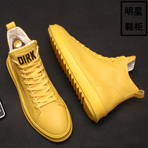 Hong Kong fashion brand leather Martin boots high-top mens 2021 new spring Korean version of the trend of casual height-increasing boots