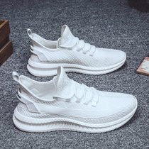 Hong Kong tide brand white shoes mens 2021 new summer trend sports leisure wild flying woven mesh running shoes