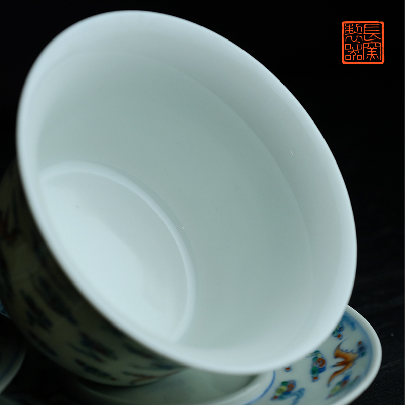 Offered home - cooked ju long up controller bucket clouds, bats grain teacup tureen jingdezhen checking ceramic tea set group