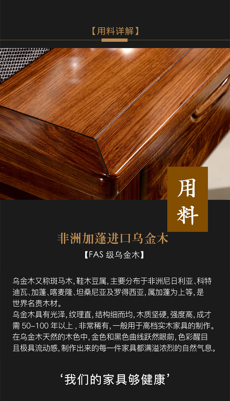 详情介绍— 大家都在抢 —打开手机扫一扫立即领券券后价￥3380原售价