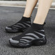 Cotton shoes women's velvet socks shoes autumn and winter warm couple high top shoes sports short boots flying woven soft bottom comfortable casual shoes Cotton shoes women's velvet socks shoes autumn and winter warm couple high top shoes sports short boots flying woven soft bottom comfortable casual shoes