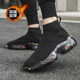 Cotton shoes women's velvet socks shoes autumn and winter warm couple high top shoes sports short boots flying woven soft bottom comfortable casual shoes Cotton shoes women's velvet socks shoes autumn and winter warm couple high top shoes sports short boots flying woven soft bottom comfortable casual shoes