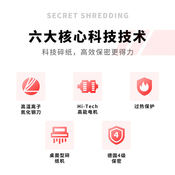 DELI 9935 PAPER SHREDDER 4- 레벨 기밀 수동 크랭크 가정 분쇄기 사무실 및 홈 미니 노동 절약 크러셔 사무실 데스크톱 전기 종이 파쇄기 9931N 작은 작은 모델 DELI 9935 PAPER SHREDDER 4- 레벨 기밀 수동 크랭크 가정 분쇄기 사무실 및 홈 미니 노동 절약 크러셔 사무실 데스크톱 전기 종이 파쇄기 9931N 작은 작은 모델