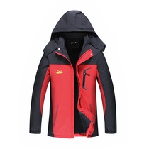 Outdoor autumn and winter new products for men and women waterproof clothing plus velvet thickened couples multi-function coat Tide brand charge jacket