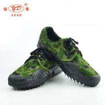 Yudong 3566 military training small flower shoes outdoor training Labor protection shoes farmland work yellow ball shoes construction site Men
