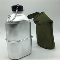 World War II American military kettle vintage kettle outdoor sports kettle water Cup lunch box thermos bag three-piece 1 3L