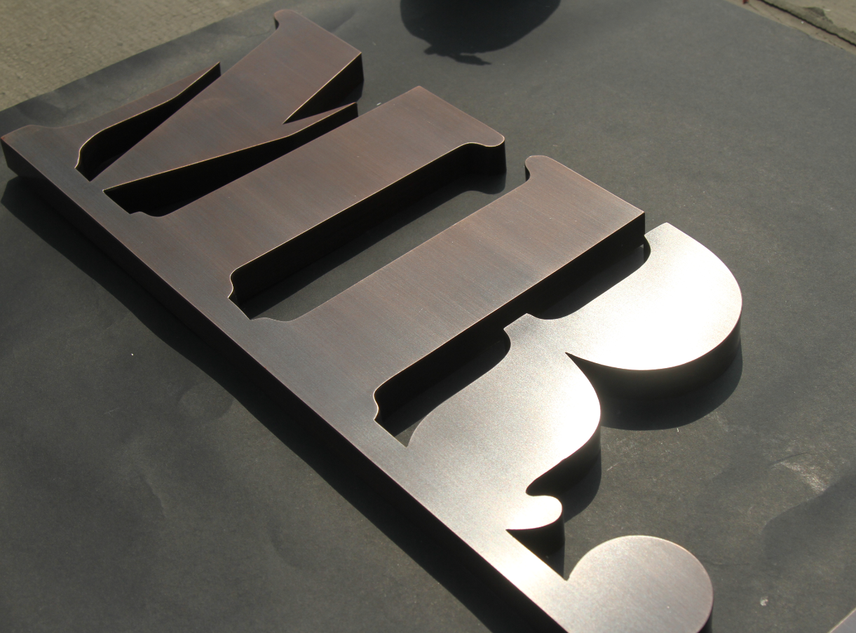 不锈钢仿古字 精品古铜字 紫铜字 招牌字 门头字 金属logo字制作_双氙