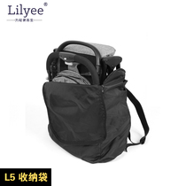 Lilyee storage bag L5 special