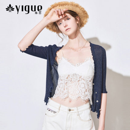 【10元淘宝内部优惠券】亦谷2018夏装新款通