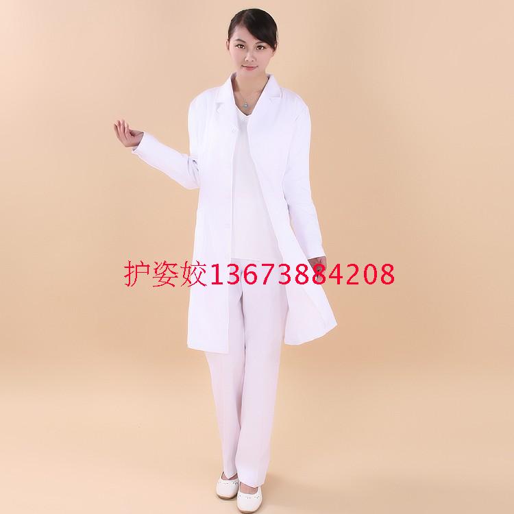 Униформа для медперсонала Nursing Zi Jiao 06 YSD- Униформа для медперсонала Nursing Zi Jiao 06 YSD-