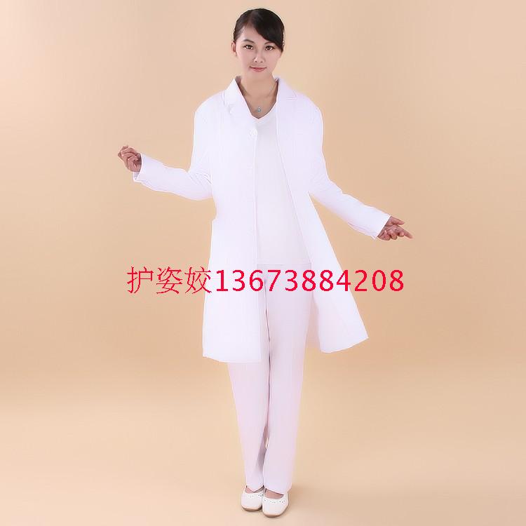 Униформа для медперсонала Nursing Zi Jiao 06 YSD- Униформа для медперсонала Nursing Zi Jiao 06 YSD-