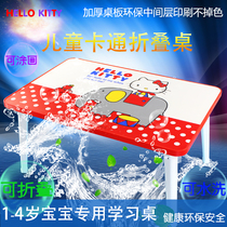 Childrens desk Baby chair supporting table Student cartoon folding table Writing table Childrens table and chair set dining table