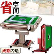 Mahjong machine Automatic dining table dual-use mobile folding four-mouth machine Roller coaster Mahjong table household silent machine hemp