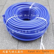 Johnson & Johnson Polyether TPU clip tube PU woven tube air drum tube air pressure hose JON water resistant water drum tube