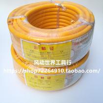 Pneumatic Tool high-pressure pipe feng pao guan withstand voltage layer tube picks tubing clamps yarn of a high-pressure air tube bao sha guan