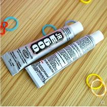 10ml stick drill glue Handmade DIY glass eye special glue