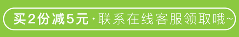 健身低脂主食黑麦全麦吐司代餐面包介绍