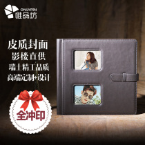Vipinfang photo studio leather photo album Custom Wedding Photo childrens baby travel commemorative book Making diy photo book