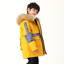 Childrens otter Rabbit Maoists overcome boy girl 21 autumn and winter shorts big fur collar foreign air coat Han version thickened jacket