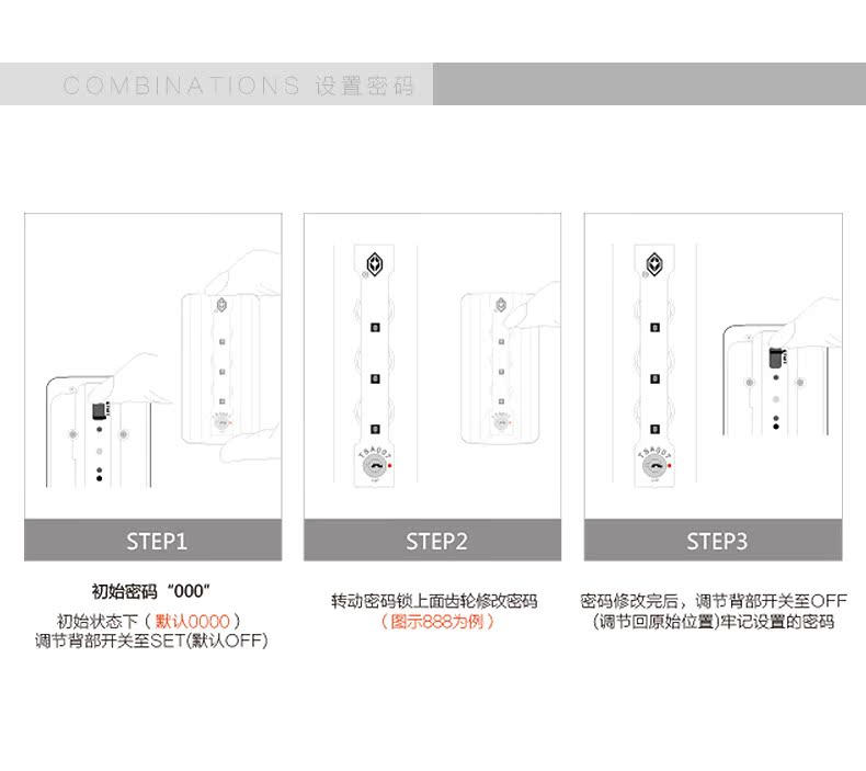 miumiu鏡框 WEEKENDER拉桿箱 新款Spore鋁合金框旅行箱萬向輪鋁框硬質行李箱 miumiu包