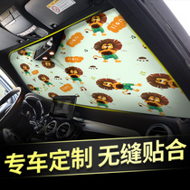 Car sunscreen window sunscreen sunscreen Cartoon Front Windscreen God Instrumental in car front gear in car